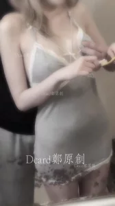 穿這樣刷牙我還不幹死妳？