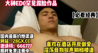 没错！【完整版42分钟已上传下面】