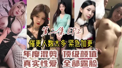 全美女精选！撸管看这就够了【简阶下载大神推荐约炮神器
